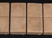 105 x 210 x 50mm